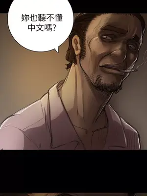 姊姊：蓮／我的姐妹 1-65話[完結]_001427