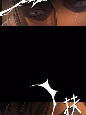 姊姊：蓮／我的姐妹 1-65話[完結]_008033