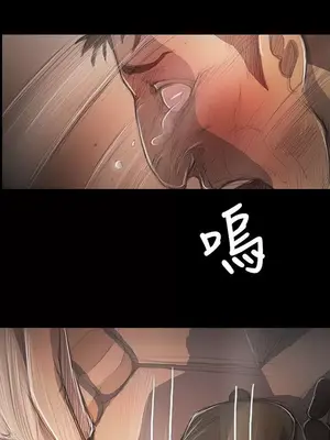 姊姊：蓮／我的姐妹 1-65話[完結]_010280