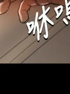 姊姊：蓮／我的姐妹 1-65話[完結]_001429