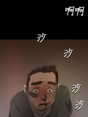 姊姊：蓮／我的姐妹 1-65話[完結]_001430