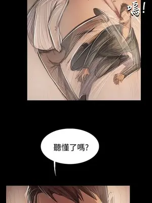 姊姊：蓮／我的姐妹 1-65話[完結]_010282