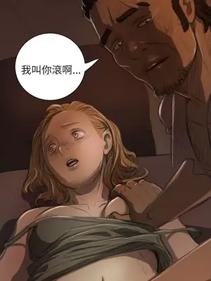 姊姊：蓮／我的姐妹 1-65話[完結]_001434