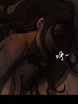 姊姊：蓮／我的姐妹 1-65話[完結]_005189