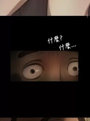 姊姊：蓮／我的姐妹 1-65話[完結]_001435