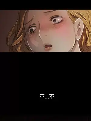 姊姊：蓮／我的姐妹 1-65話[完結]_001436