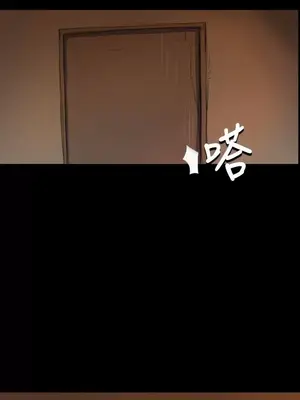 姊姊：蓮／我的姐妹 1-65話[完結]_001438