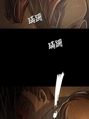 姊姊：蓮／我的姐妹 1-65話[完結]_008045