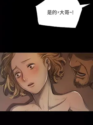 姊姊：蓮／我的姐妹 1-65話[完結]_001441