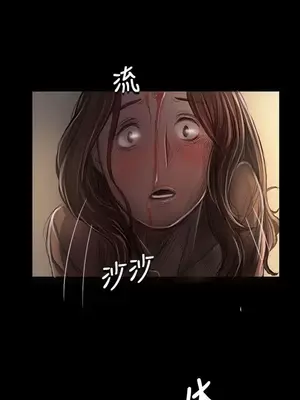 姊姊：蓮／我的姐妹 1-65話[完結]_005196