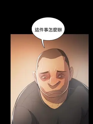 姊姊：蓮／我的姐妹 1-65話[完結]_010294