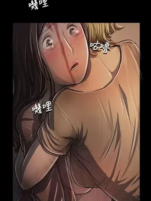 姊姊：蓮／我的姐妹 1-65話[完結]_005200