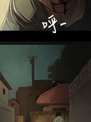 姊姊：蓮／我的姐妹 1-65話[完結]_002004