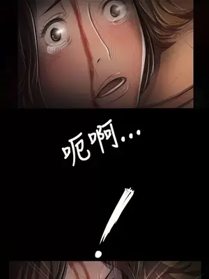 姊姊：蓮／我的姐妹 1-65話[完結]_005201