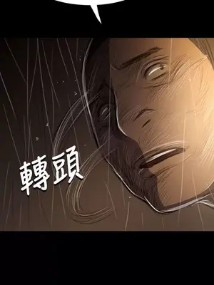 姊姊：蓮／我的姐妹 1-65話[完結]_008052