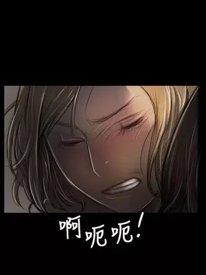 姊姊：蓮／我的姐妹 1-65話[完結]_005202