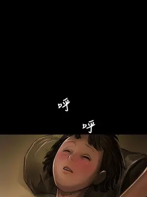 姊姊：蓮／我的姐妹 1-65話[完結]_002006