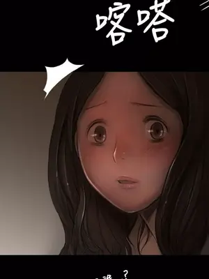 姊姊：蓮／我的姐妹 1-65話[完結]_002008