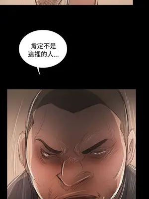 姊姊：蓮／我的姐妹 1-65話[完結]_010302