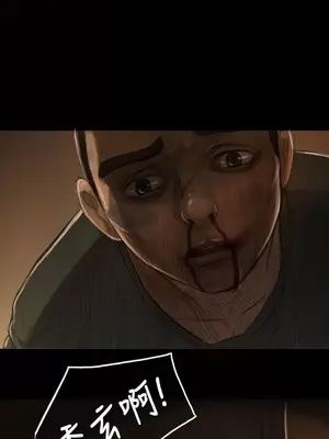 姊姊：蓮／我的姐妹 1-65話[完結]_002010