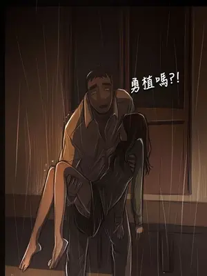 姊姊：蓮／我的姐妹 1-65話[完結]_008057