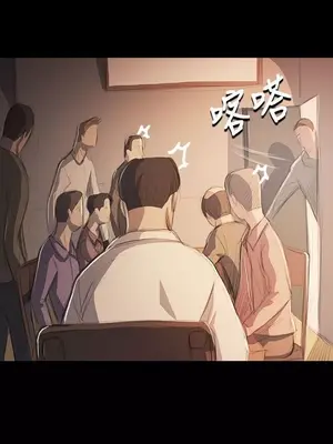 姊姊：蓮／我的姐妹 1-65話[完結]_010306