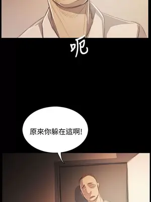 姊姊：蓮／我的姐妹 1-65話[完結]_010307