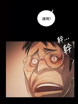 姊姊：蓮／我的姐妹 1-65話[完結]_010308