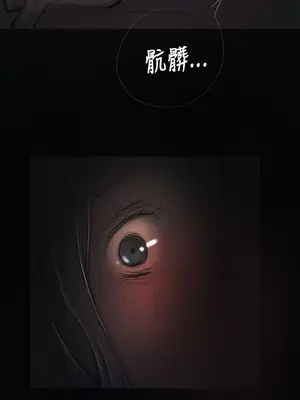 姊姊：蓮／我的姐妹 1-65話[完結]_002015