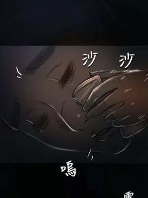 姊姊：蓮／我的姐妹 1-65話[完結]_002018