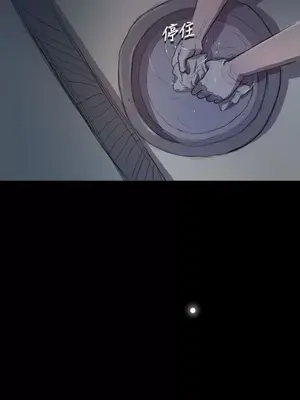 姊姊：蓮／我的姐妹 1-65話[完結]_002022