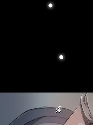 姊姊：蓮／我的姐妹 1-65話[完結]_002023