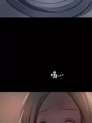 姊姊：蓮／我的姐妹 1-65話[完結]_002024