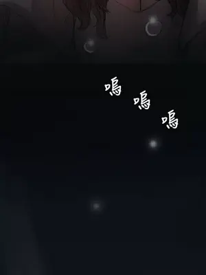 姊姊：蓮／我的姐妹 1-65話[完結]_002025