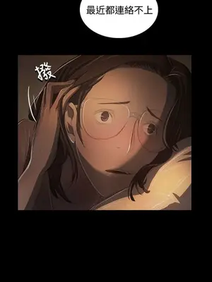 姊姊：蓮／我的姐妹 1-65話[完結]_008072