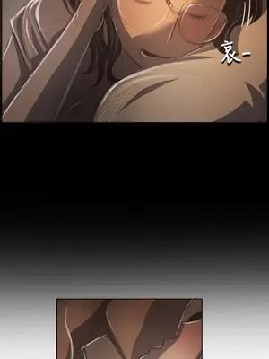 姊姊：蓮／我的姐妹 1-65話[完結]_008073