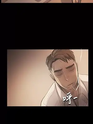 姊姊：蓮／我的姐妹 1-65話[完結]_010320