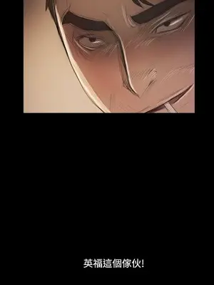 姊姊：蓮／我的姐妹 1-65話[完結]_010321