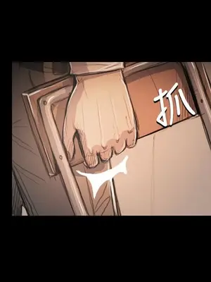 姊姊：蓮／我的姐妹 1-65話[完結]_010322