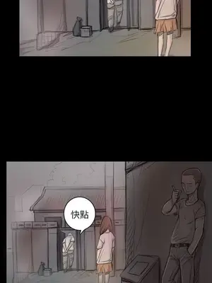 姊姊：蓮／我的姐妹 1-65話[完結]_002033