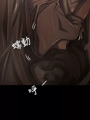 姊姊：蓮／我的姐妹 1-65話[完結]_008080