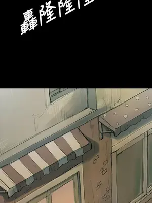 姊姊：蓮／我的姐妹 1-65話[完結]_002036