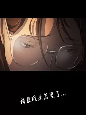 姊姊：蓮／我的姐妹 1-65話[完結]_008082