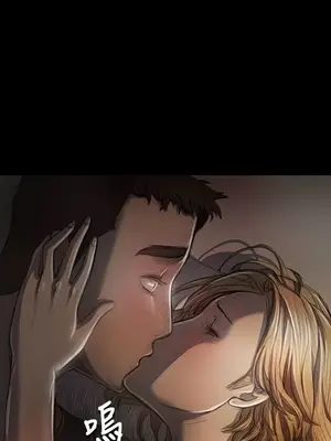 姊姊：蓮／我的姐妹 1-65話[完結]_005233