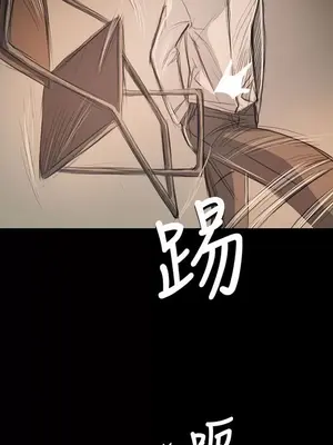 姊姊：蓮／我的姐妹 1-65話[完結]_010329