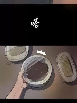 姊姊：蓮／我的姐妹 1-65話[完結]_002039