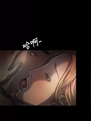 姊姊：蓮／我的姐妹 1-65話[完結]_005234