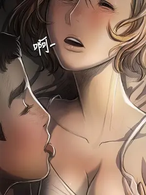 姊姊：蓮／我的姐妹 1-65話[完結]_005237