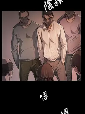 姊姊：蓮／我的姐妹 1-65話[完結]_010333