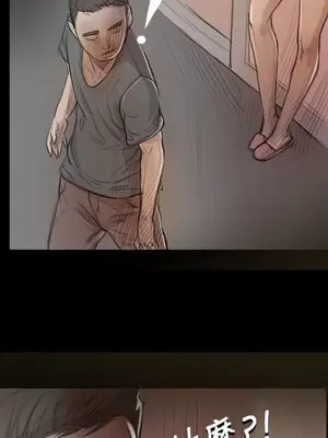 姊姊：蓮／我的姐妹 1-65話[完結]_002045